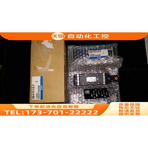 电磁阀 VSS8-6-FG-S-3Z-X1 实物可24VDC【议价】