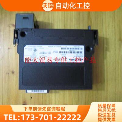 罗克韦 尔1756-IV16/A+1756-IB16,实物。询【议价】