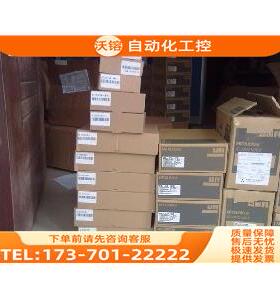 HC203S-OSA104S2伺服电机 含编码器 【议价】