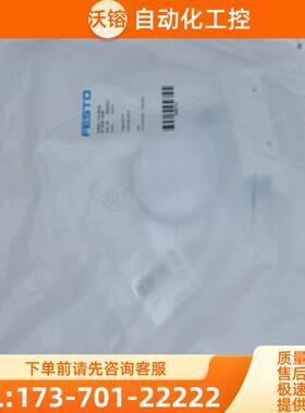 全新FEST0电磁阀VUVG-L14-M52-AT-G18-1K6L现货564【议价】