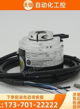 全新供应EB58K12-N4PR-1200旋转编码器1000-1024-10【议价】