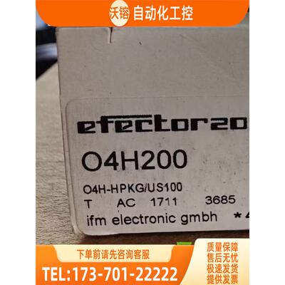 IFM O4H200 O4H201 O5D100 O5D151 O5E200 易福门【议价】