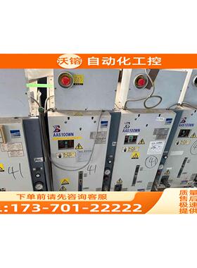 EBARAAAS100WN真空泵 【议价】