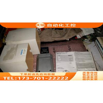 164319 电比例调压阀MPPE-3-1/2-2.5-010-B【议价】