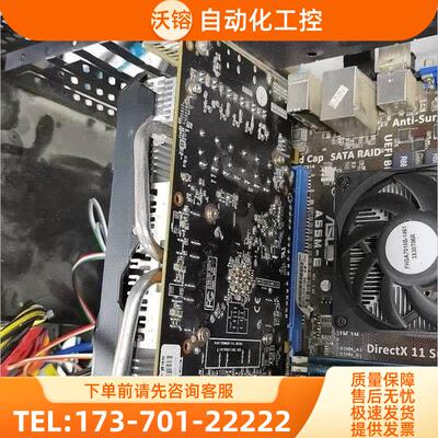 精影 精影RX580 8G【议价】