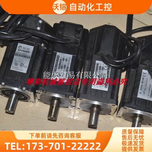 商品智控60BL3B40-30HST/M60BL3B40-30ST伺服【议价】