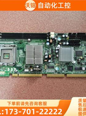 艾讯 SBC81205 REVB0-RC 775针D2 双【议价】