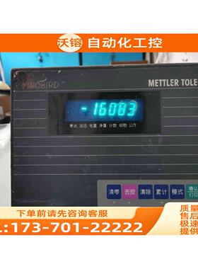 KTGN-1000称重仪表 XK3130 KTGN-1000【议价】