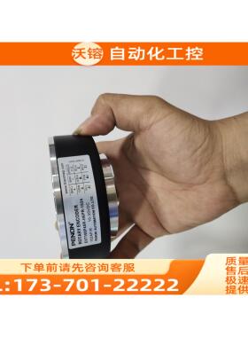 EVT100P45R-H6PR-1024增量式光电旋转编码器电压10-30V【议价】
