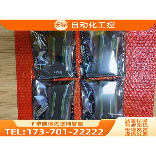 NVIDIA TESLA P4 8G 深度学习 机器学习 G【议价】