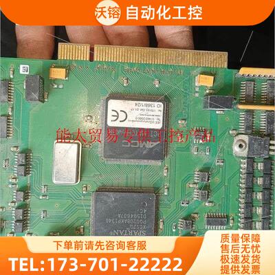 ERMA-Electronlc Gmbh IO 1388【议价】