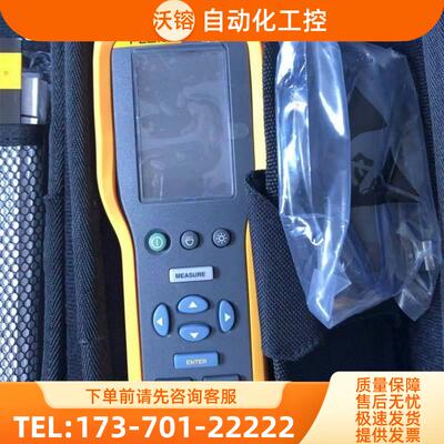 FLUKE福禄克805振动点检仪 802 810测振仪820-2 LED频闪805FC 830