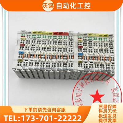 BECKHOFF LC5200 KL9100 KL1114 KL2134 KL9010 【议价】