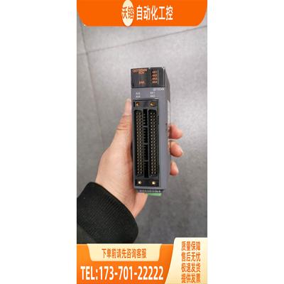 /QD75D1 QD75MH1/MH4/QD75MH2 QD75M4/QD75M2 PLC【议价】