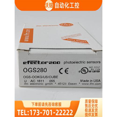 IFM OF5049 OGE280 OGP281 OGS280 易福门传感器【议价】