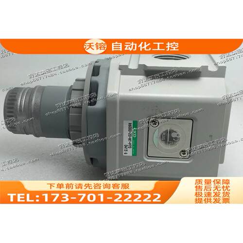 喜开理CKD 减压阀 RN6000-20-NT-P70 【议价】