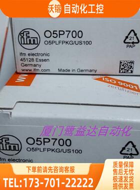 「」 IFM O5P200 O5P201 O5P500 05P700 易福门 【议价】
