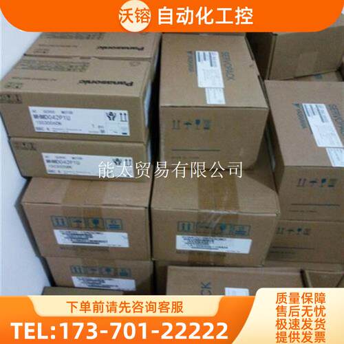 R88D-WT08H-R1/R88D-WTA3H/R88D-WT02HL伺服器【议价】