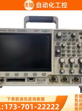 安捷伦MSO-X3014A 3012T 3022 3024 3032 3034示波器DSO-X【议价