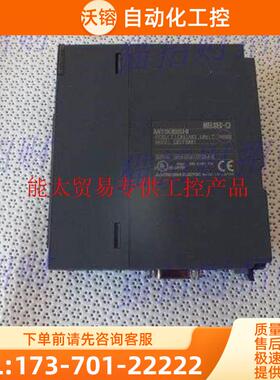 商品QD75P4/P2/P1 QD75D4/D2/D4 QD75M4/M2/M1 H QD7【议价】