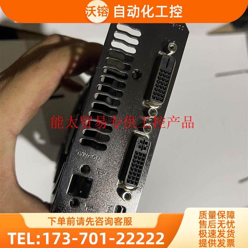 本店铺有一片七彩虹烈焰战神GTX750TI-2G显卡便宜【议价】
