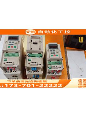 海利普变频器HLPNV02D243A 2.2Kw【议价】