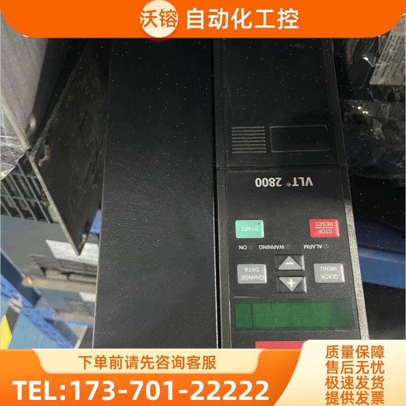 丹佛斯2800变频器VLT2855PT4B20STR1【议价】