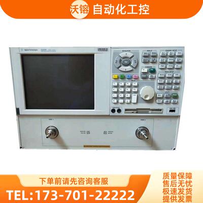 +安捷伦是德 E8363B网络分析仪10M-40GHz特惠推荐【议价】