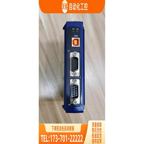 /USO9ML2DR-2 RECHNER 控制器 放大器 【议价】
