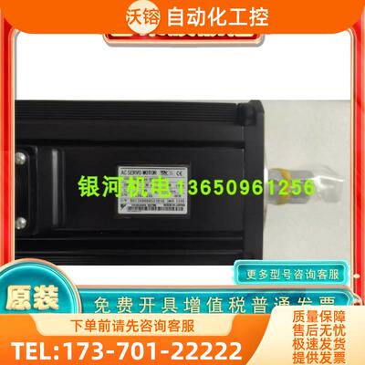 安川电机SGMSH-10ACA21/15/20/30/40/50ACA21/31/61/2B/C/D/E/S【