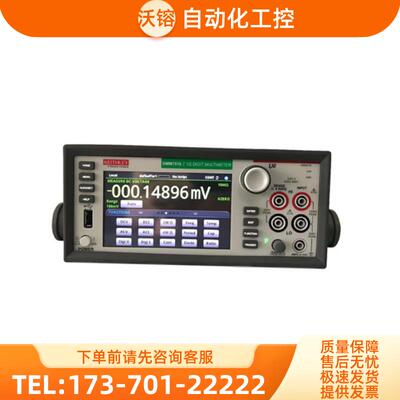 租售收keithley吉时利2100 DMM7510 2010 4040DMM4050 6【议价】