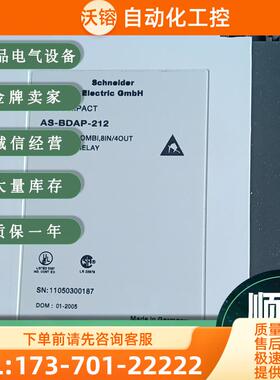 PLC MODICON AS-BDAU-204 ASBDAU204 AS BDAU 204 【议价】