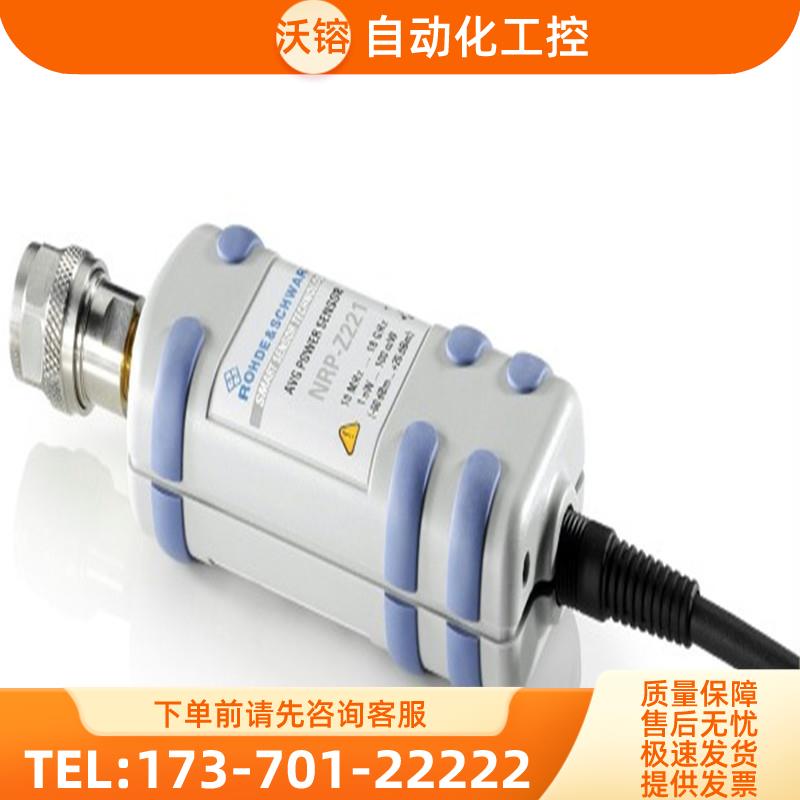 R&S罗德施瓦茨NRP-Z11+Z12+Z211+51+Z91+Z55+Z221功率探头NRP2 8S