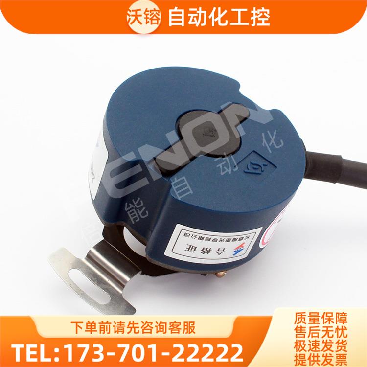 ZKD-56S-250BM/4P-G05L-A-0.19m伺服电机编码器【议价】