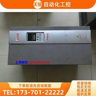 45KW轻载为准 37KW重载 议价 037G 安邦信G7变频器G7 045P