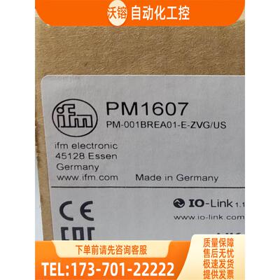 IFM PM1505 PM1607 PM1705 PM2053 易福门【议价】
