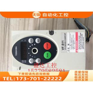 WNR5 VFS11S 议价 东芝变频器 有 0.4KW 2004PL 220V
