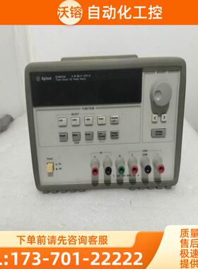 安捷伦KEYSIGHT是德 E3631A实验室用三路输出电源【议价】