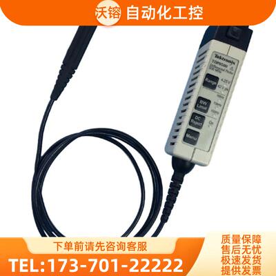 Tektronix泰克TDP0500 1000 5205 P5202A 5210 P6251高压【议价】
