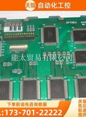 DMF-50940NC-FW-AI,DMF-50174,DMF50840【议价】
