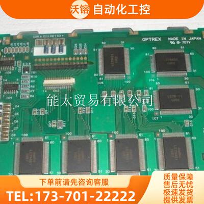 DMF-50940NC-FW-AI,DMF-50174,DMF50840【议价】