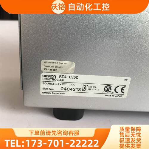 //FZ5-L350-10/ FZ4-L350/FZ-SC/FZ-S5M2 【议价】