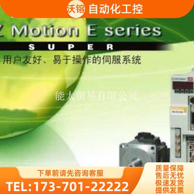 商品A38HBEU,A32RB,A33RB,A37RHB,A3VTU【议价】