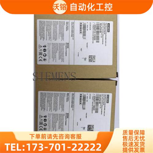 电机保护继电器3RN2011-1BA30 3RN20111BA30 3RN2011-2BA30【议价