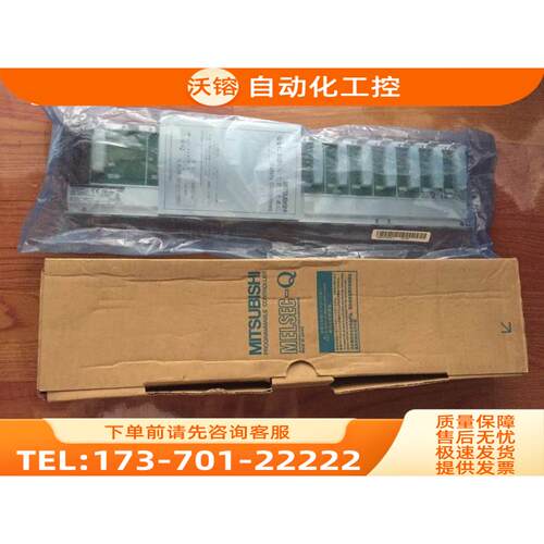 Q03UD Q68B Q312DB PLC 【议价】