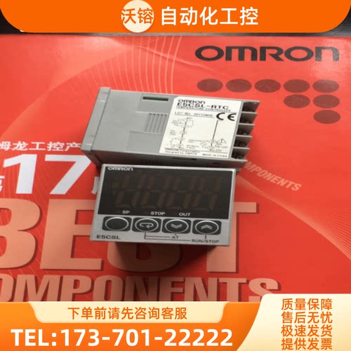 正品温控E5CWL/E5CSL-RTC QTC QP R1TC Q1TC-103/10【议价】