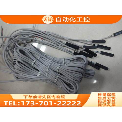 SMC磁性开关 D-Z73/Z76/C76 【议价】