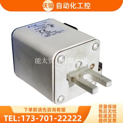 Bussmann熔断器170M5243/170M5247/170M5248巴斯曼保险丝【议价】