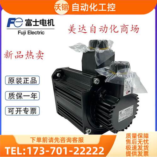 GYC102D5-RC2/GYC152D5-HB2/GYC202D5-RG2-B/GYC102D5-HC2-B【议