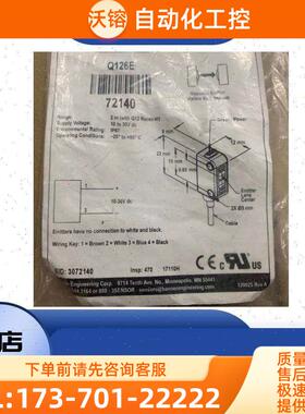 邦纳BANNER感测器 Q126E 72140【议价】